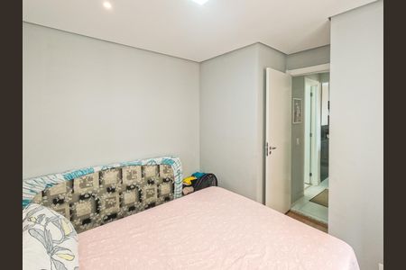 Apartamento à venda com 32m², 2 quartos e sem vagaQuarto 1