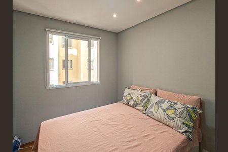 Apartamento à venda com 32m², 2 quartos e sem vagaQuarto 1