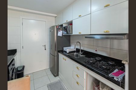 Apartamento à venda com 32m², 2 quartos e sem vagaCozinha