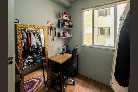 Apartamento à venda com 32m², 2 quartos e sem vagaQuarto 2
