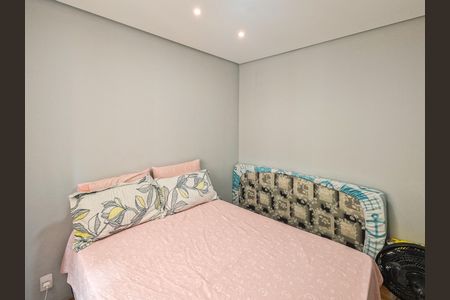 Apartamento à venda com 32m², 2 quartos e sem vagaQuarto 1