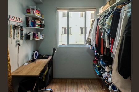 Apartamento à venda com 32m², 2 quartos e sem vagaQuarto 2