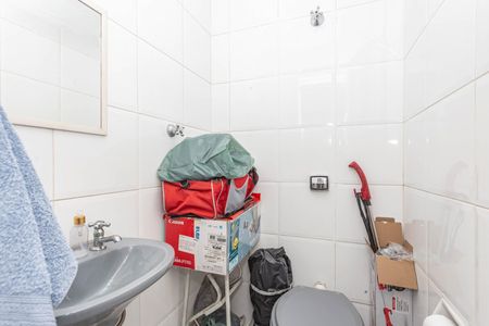 Apartamento à venda com 83m², 3 quartos e 1 vagaÁrea de Serviço