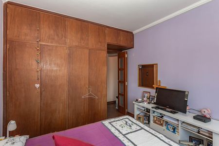 Apartamento à venda com 83m², 3 quartos e 1 vagaQuarto 1
