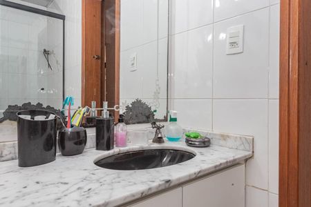 Apartamento à venda com 83m², 3 quartos e 1 vagaBanheiro