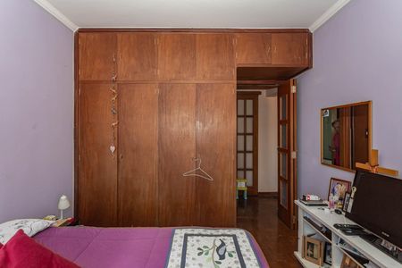 Apartamento à venda com 83m², 3 quartos e 1 vagaQuarto 1