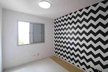Apartamento à venda com 78m², 3 quartos e 1 vagaQuarto 1
