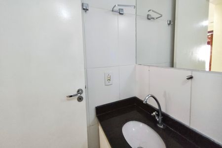 Apartamento para alugar com 59m², 2 quartos e 1 vagaBanheiro Social