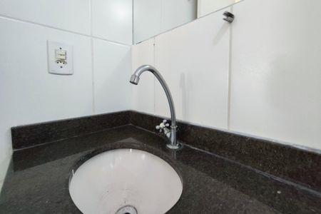 Apartamento para alugar com 59m², 2 quartos e 1 vagaBanheiro Social
