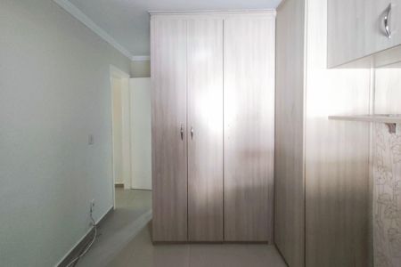 Apartamento para alugar com 59m², 2 quartos e 1 vagaQuarto Suíte