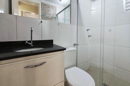 Apartamento para alugar com 59m², 2 quartos e 1 vagaBanheiro Social