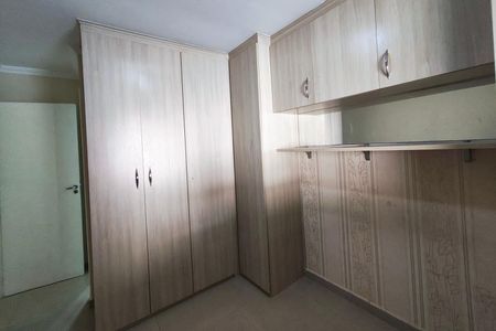 Apartamento para alugar com 59m², 2 quartos e 1 vagaQuarto Suíte