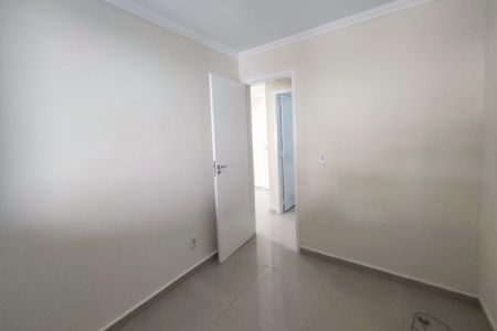 Apartamento para alugar com 59m², 2 quartos e 1 vagaQuarto 1