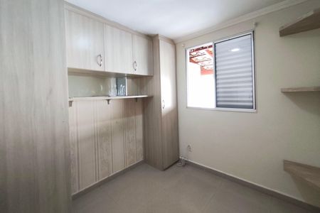 Apartamento para alugar com 59m², 2 quartos e 1 vagaQuarto Suíte