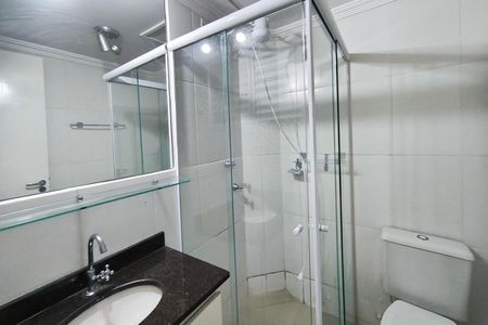 Apartamento para alugar com 59m², 2 quartos e 1 vagaBanheiro Suíte