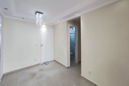 Apartamento para alugar com 59m², 2 quartos e 1 vagaSala