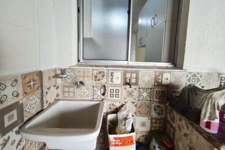 Apartamento para alugar com 59m², 2 quartos e 1 vagaÁrea de Serviço