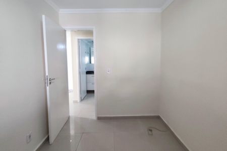 Apartamento para alugar com 59m², 2 quartos e 1 vagaQuarto 1