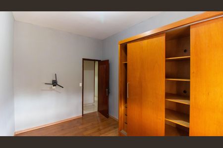 Apartamento à venda com 79m², 3 quartos e sem vagaQuarto 1