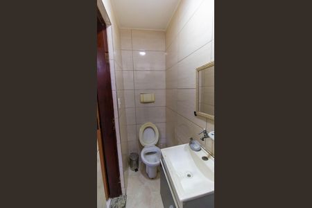 Apartamento à venda com 79m², 3 quartos e sem vagaBanheiro Social