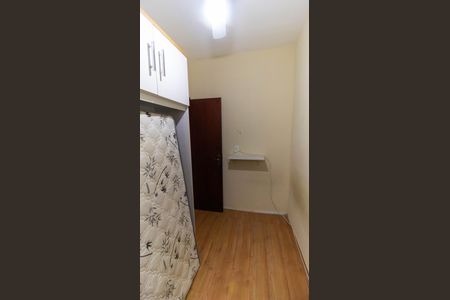 Apartamento à venda com 79m², 3 quartos e sem vagaQuarto 2