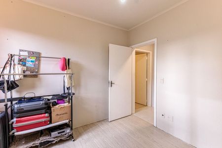 Apartamento à venda com 164m², 2 quartos e 1 vaga Apartamento à venda com 164m², 2 quartos e 1 vagaQuarto