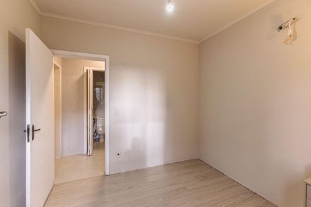 Apartamento à venda com 164m², 2 quartos e 1 vaga Apartamento à venda com 164m², 2 quartos e 1 vagaQuarto