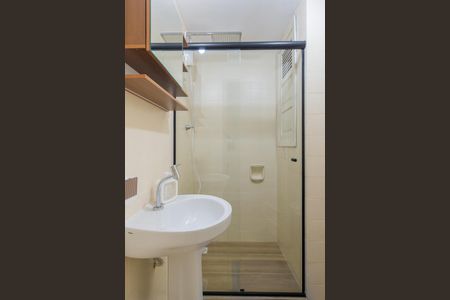 Apartamento à venda com 33m², 1 quarto e sem vagaBanheiro