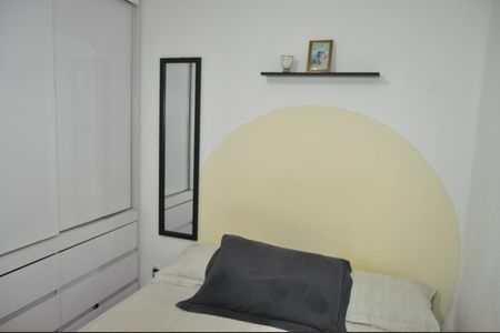 Apartamento para alugar com 50m², 2 quartos e sem vagaQuarto 1