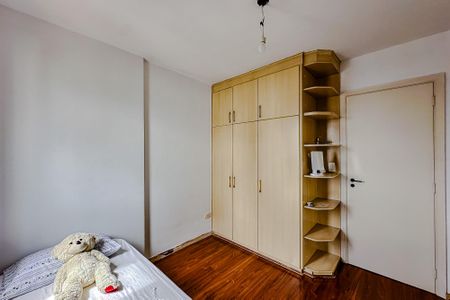 Apartamento à venda com 84m², 3 quartos e 2 vagasQuarto 1 
