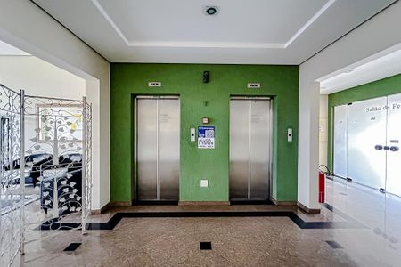 Apartamento à venda com 84m², 3 quartos e 2 vagasPlaquinha