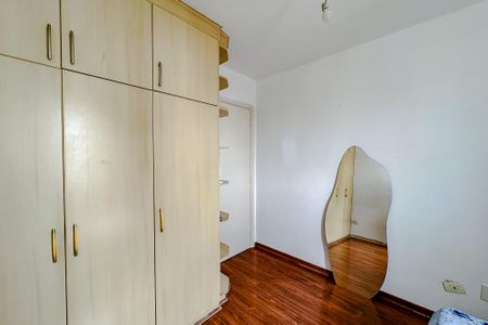Apartamento à venda com 84m², 3 quartos e 2 vagasQuarto 1