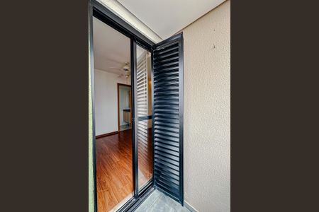 Apartamento à venda com 84m², 3 quartos e 2 vagasVaranda da Suíte