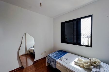 Apartamento à venda com 84m², 3 quartos e 2 vagasQuarto 1