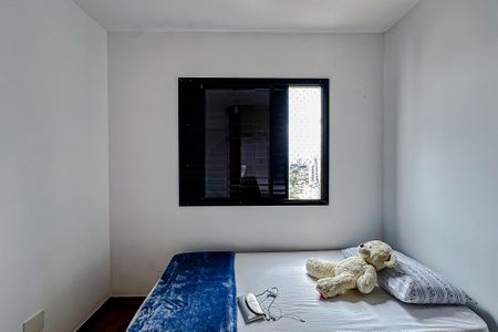 Apartamento à venda com 84m², 3 quartos e 2 vagasQuarto 1