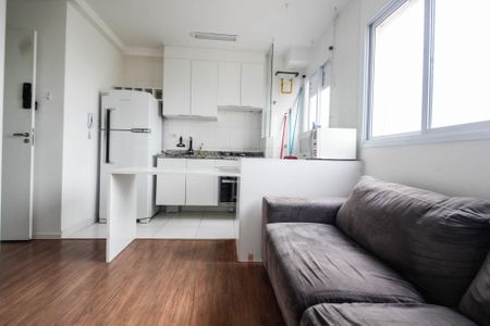 Apartamento para alugar com 26m², 1 quarto e sem vaga Apartamento para alugar com 26m², 1 quarto e sem vagaSala/Quarto