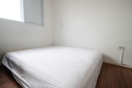 Apartamento para alugar com 26m², 1 quarto e sem vaga Apartamento para alugar com 26m², 1 quarto e sem vagaSala/Quarto
