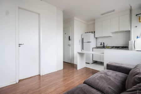 Apartamento para alugar com 26m², 1 quarto e sem vaga Apartamento para alugar com 26m², 1 quarto e sem vagaSala/Quarto