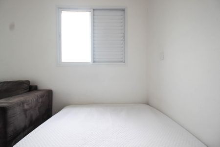 Apartamento para alugar com 26m², 1 quarto e sem vaga Apartamento para alugar com 26m², 1 quarto e sem vagaSala/Quarto