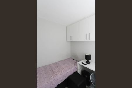 Casa à venda com 101m², 3 quartos e 2 vagasQuarto 1