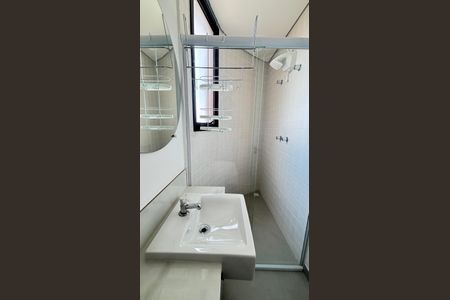 Apartamento para alugar com 62m², 2 quartos e 1 vagaBanheiro da Suíte