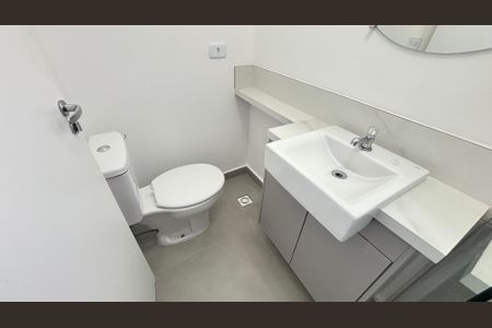 Apartamento para alugar com 62m², 2 quartos e 1 vagaBanheiro da Suíte