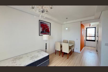Apartamento para alugar com 62m², 2 quartos e 1 vagaSala - Sala de Jantar