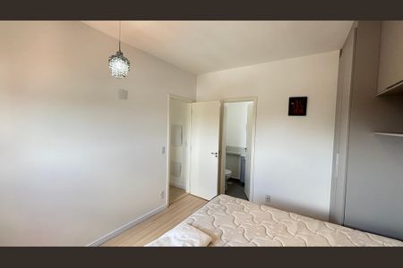 Apartamento para alugar com 62m², 2 quartos e 1 vagaSuíte