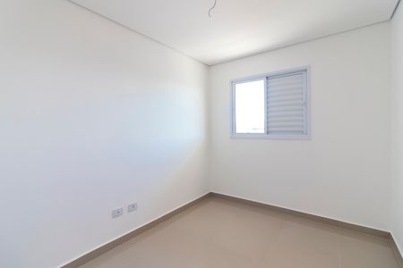 Apartamento à venda com 76m², 2 quartos e 1 vaga Apartamento à venda com 76m², 2 quartos e 1 vagaSuíte 2