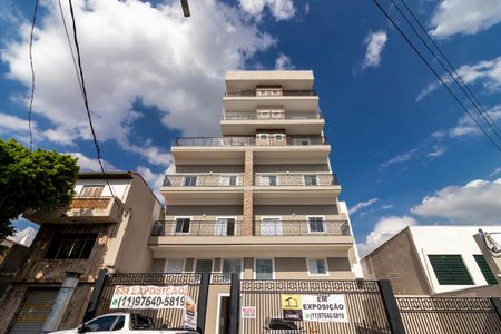 Apartamento à venda com 76m², 2 quartos e 1 vaga Apartamento à venda com 76m², 2 quartos e 1 vagaFachada