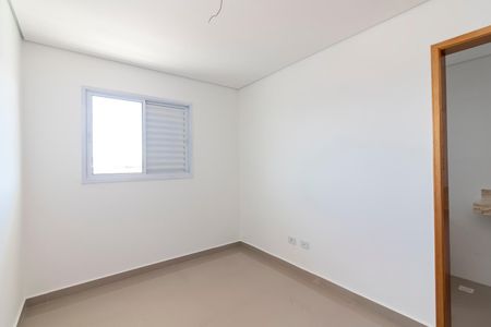 Apartamento à venda com 76m², 2 quartos e 1 vaga Apartamento à venda com 76m², 2 quartos e 1 vagaSuíte 2