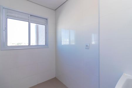 Apartamento à venda com 76m², 2 quartos e 1 vaga Apartamento à venda com 76m², 2 quartos e 1 vagaÁrea de Serviço