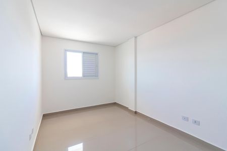 Apartamento à venda com 76m², 2 quartos e 1 vaga Apartamento à venda com 76m², 2 quartos e 1 vagaSuíte 1