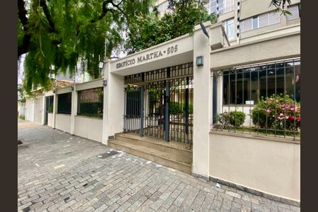 Apartamento à venda com 106m², 3 quartos e 1 vaga Apartamento à venda com 106m², 3 quartos e 1 vagaFachada